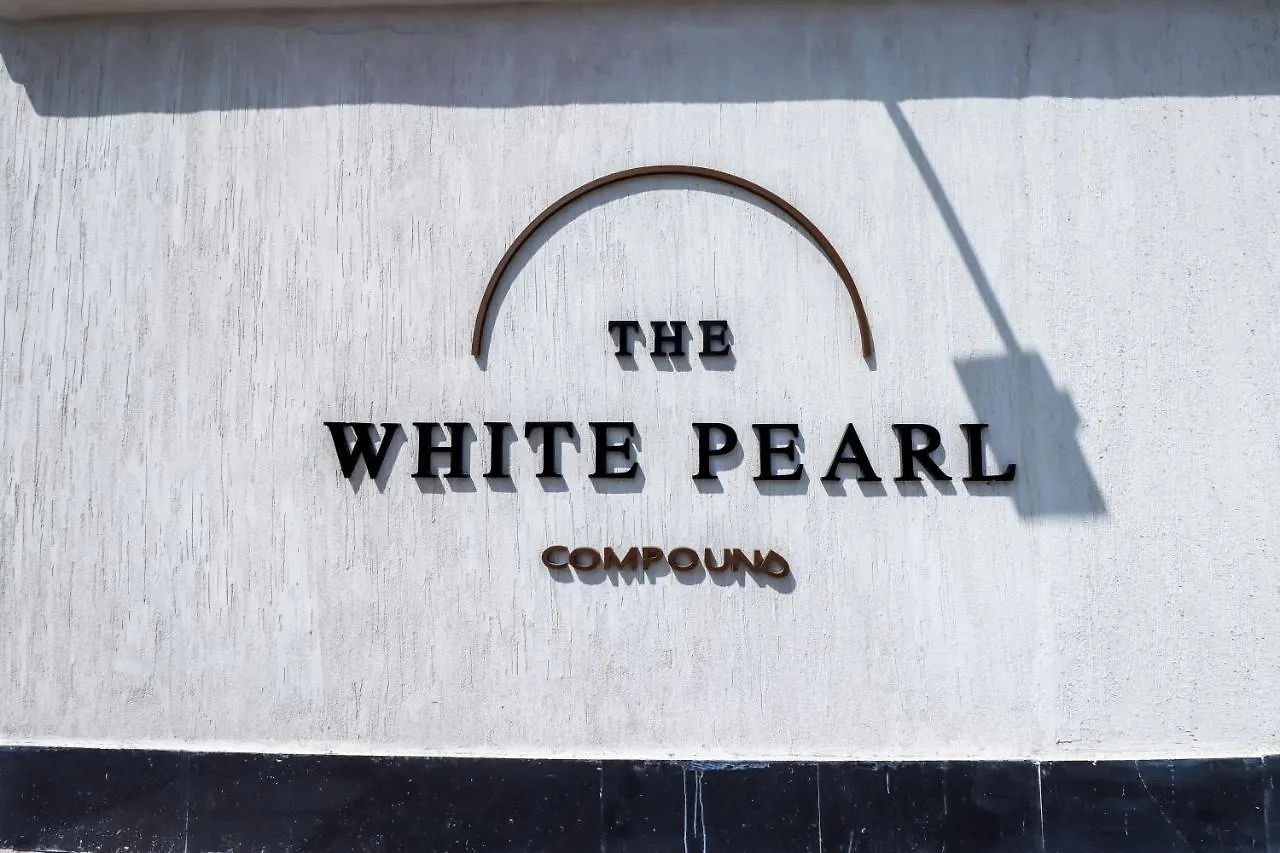فيلا Mabaat - White Pearl Al Basatin - 600 جدة 0*,
